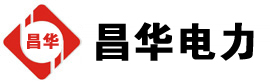 老街街道发电机出租,老街街道租赁发电机,老街街道发电车出租,老街街道发电机租赁公司-发电机出租租赁公司