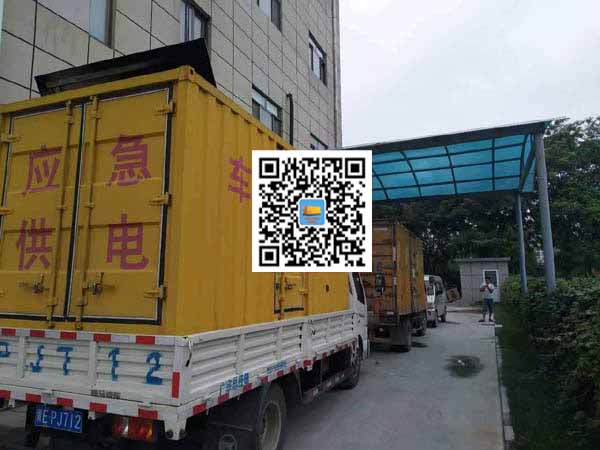 老街街道出租发电机-柴油发电机组启动困难的原因有哪些?