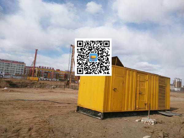 老街街道发电机-变压器组保护产品