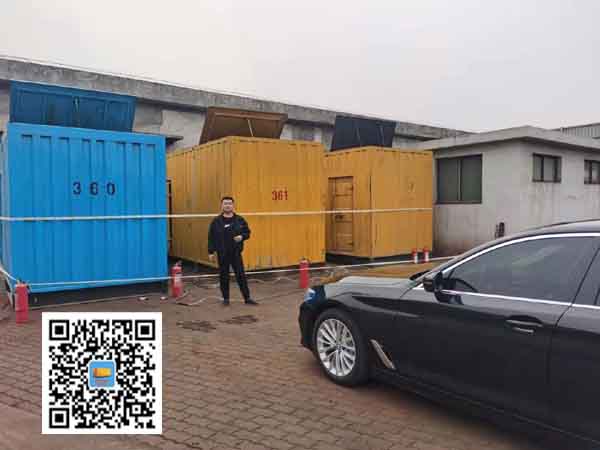 老街街道柴油发电机组的维护保养方案